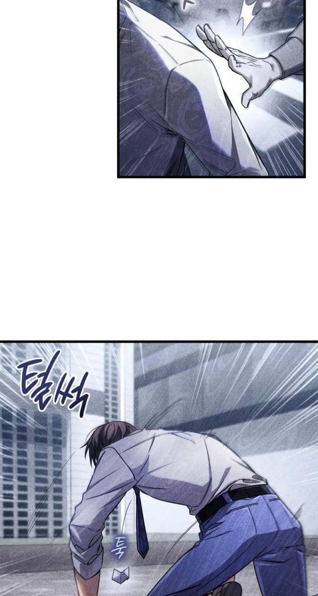 Ta Sẽ Huỷ Diệt Đế Quốc Này - Page 14