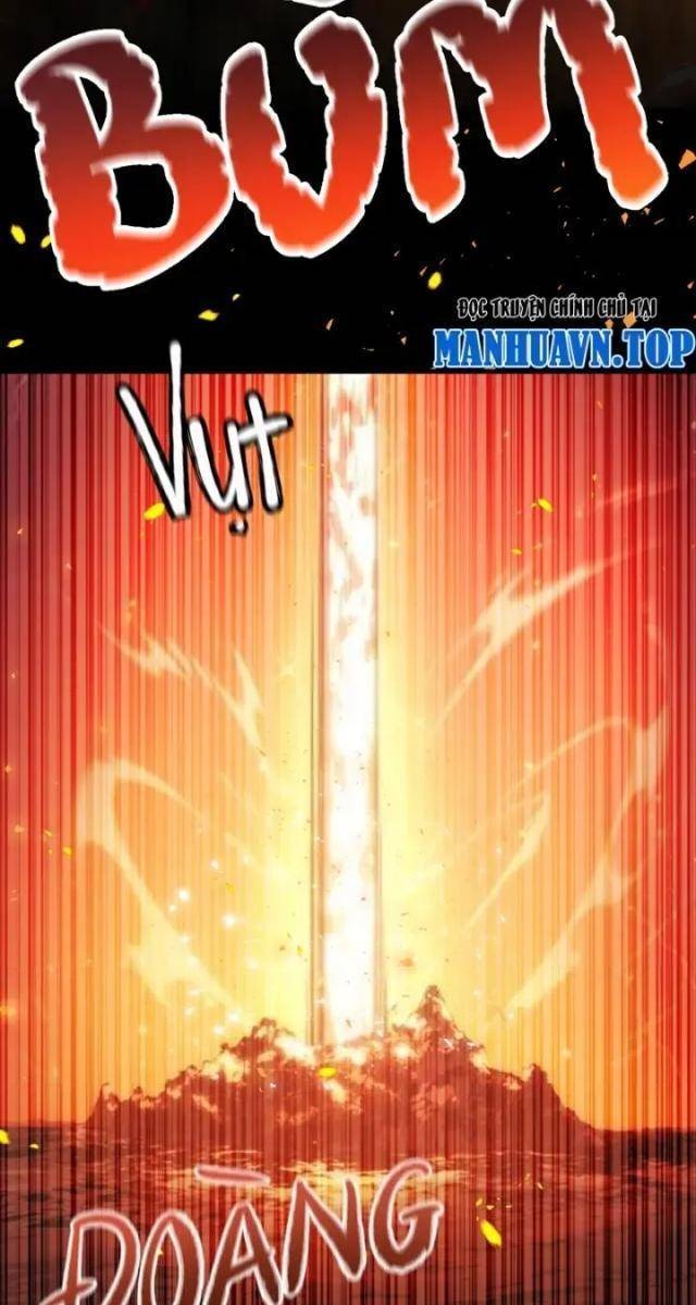 Đệ Tử Của Ta Đều Là Vô Địch Đại Yêu - Page 25