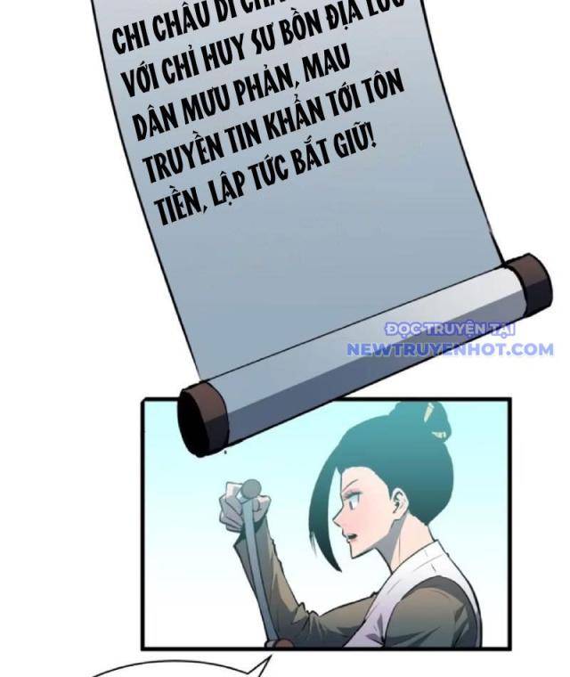 Tu Luyện Nhàn Hạ Bắt đầu Từ Nữ đồ đệ - Page 39