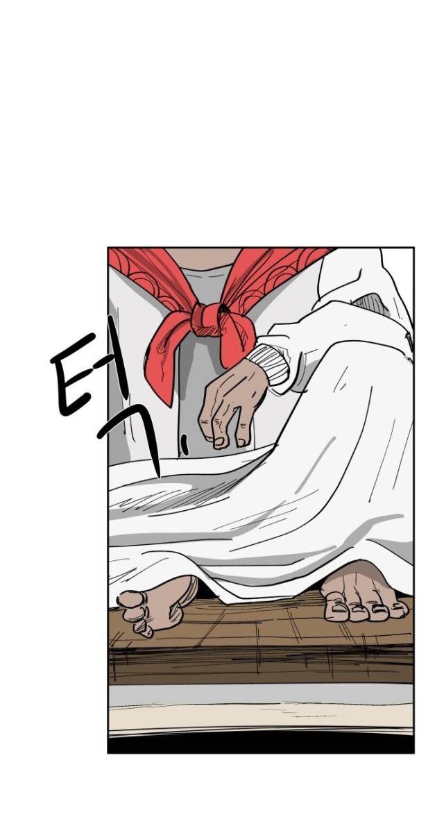 Viên Đá Đỏ - Page 68