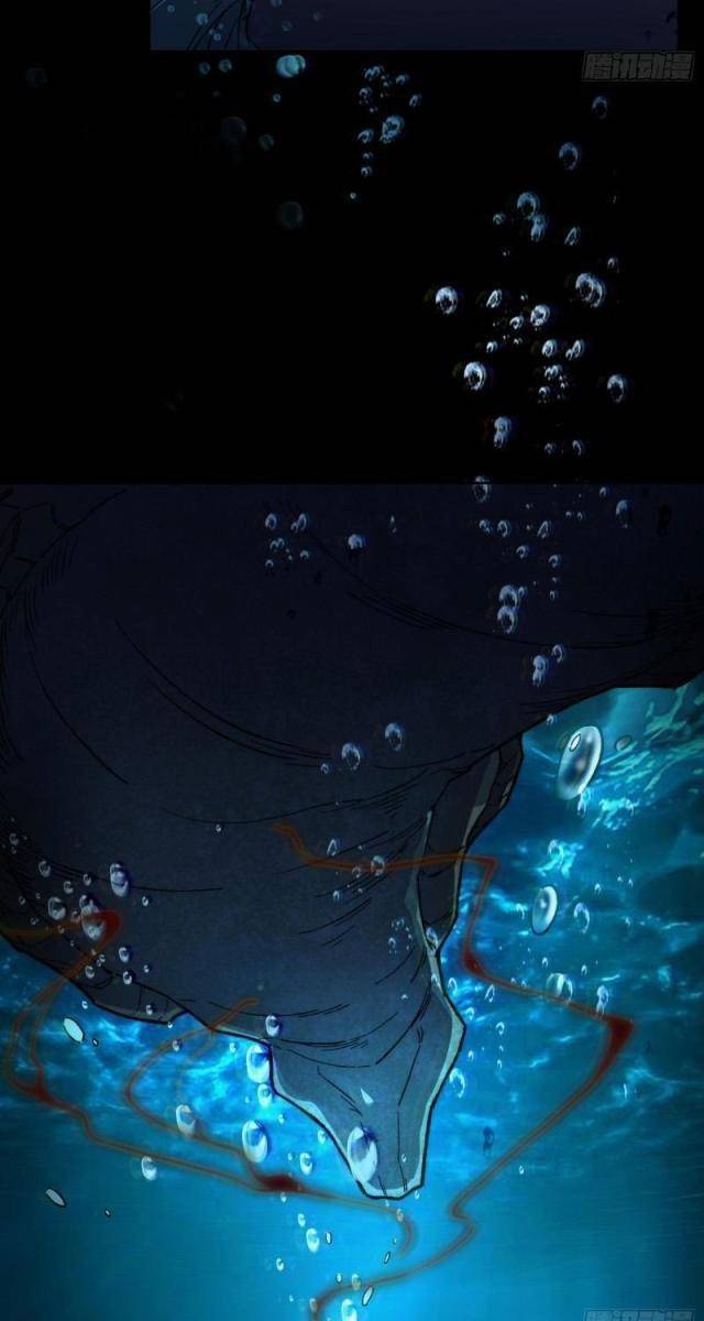 Thủy Hầu Tử Khai Thủy Thành Thần - Page 73