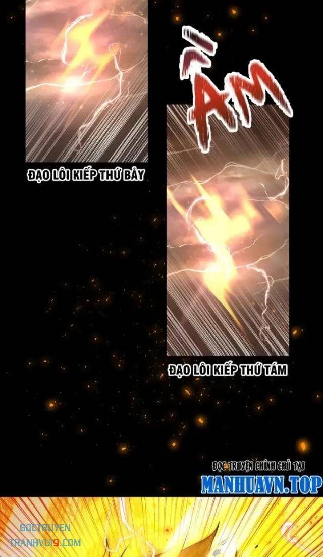 Đệ Tử Của Ta Đều Là Vô Địch Đại Yêu - Page 26