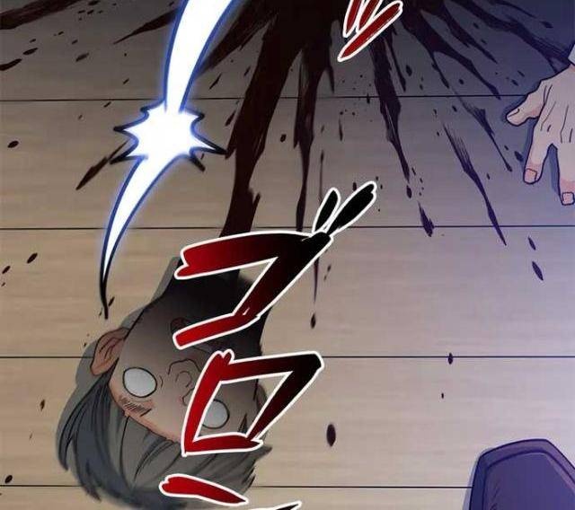 Công Tước Bạch Long - Page 89