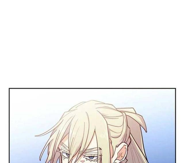 Công Tước Bạch Long - Page 48