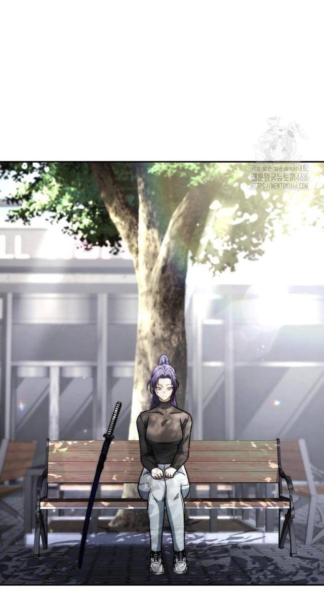 Chiến Thần Xuất Thế - Page 80