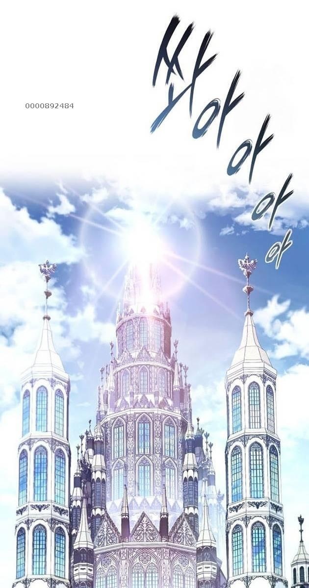 Quý Tộc Lười Biếng Trở Thành Thiên Tài - Page 5