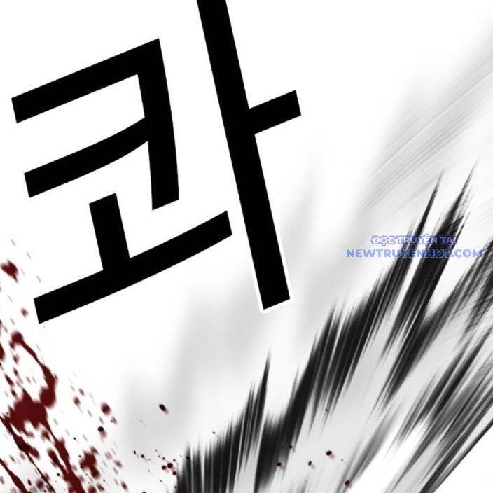 Hoán Đổi Diệu Kỳ - Page 312