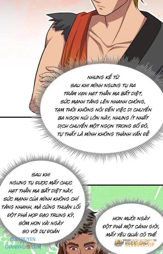 Đệ Tử Của Ta Đều Là Vô Địch Đại Yêu - Page 40