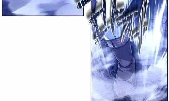 Anh Hùng Của Chúng Ta Làm Gì? - Page 27