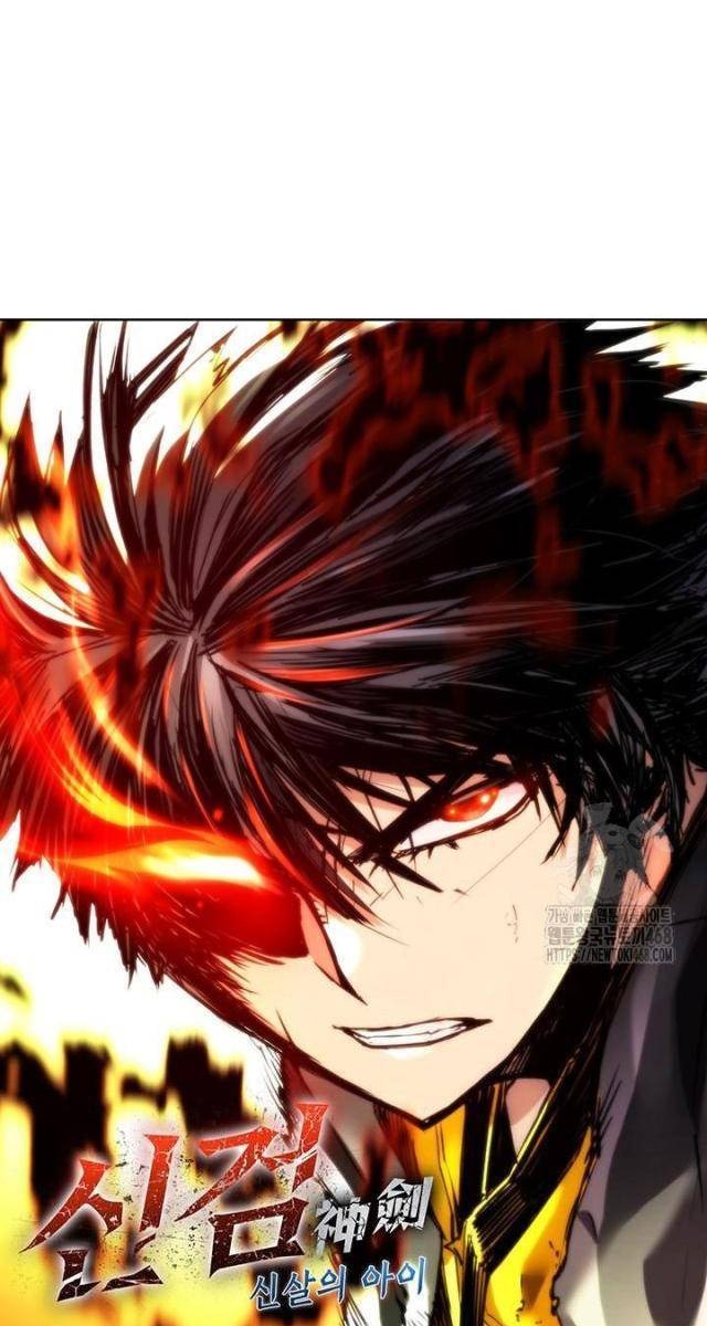 Kiếm Thần: Thần Chi Tử - Page 45