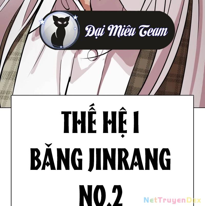 Hoán Đổi Diệu Kỳ - Page 384