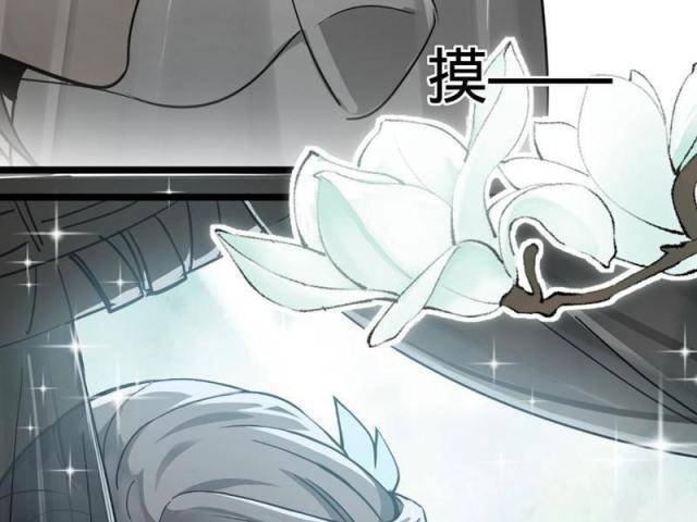 Giết Ta Thêm Mấy Lần Nữa, Ta Liền Vô Địch - Page 96