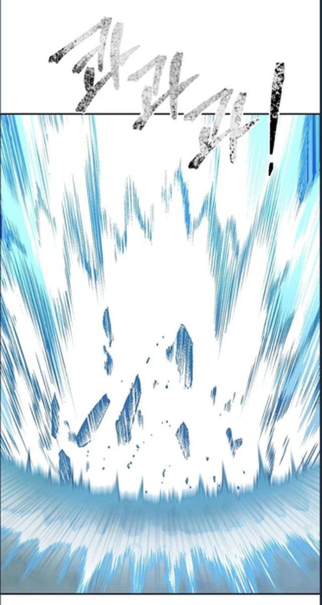 Ma Nhân Hoa Sơn - Page 34