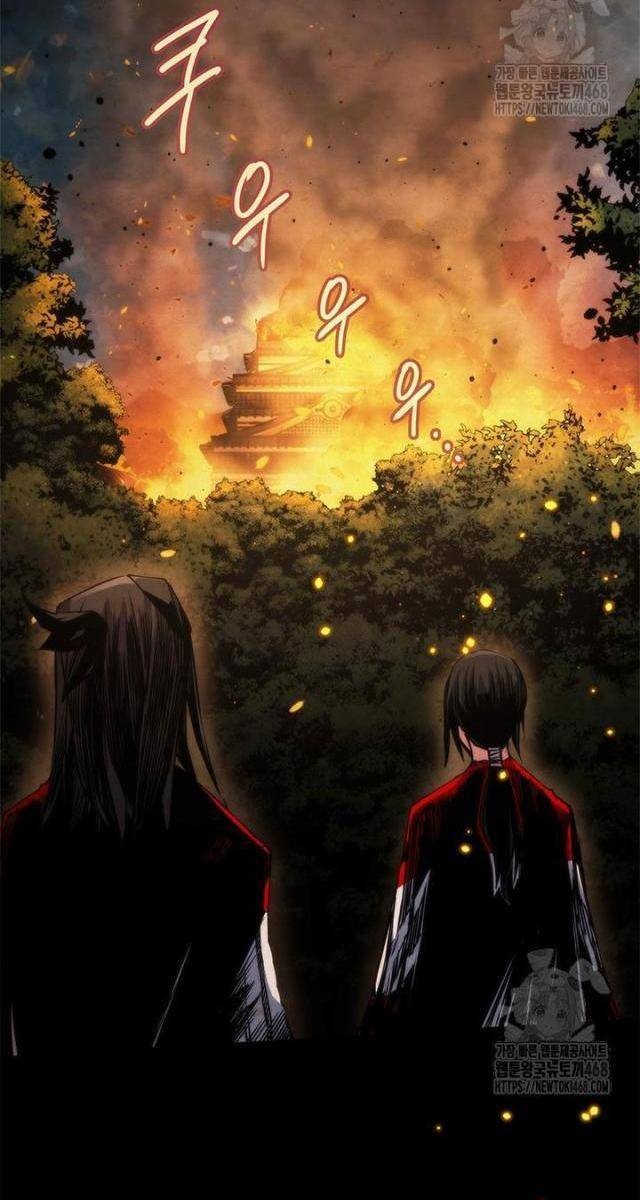 Kiếm Thần: Thần Chi Tử - Page 28