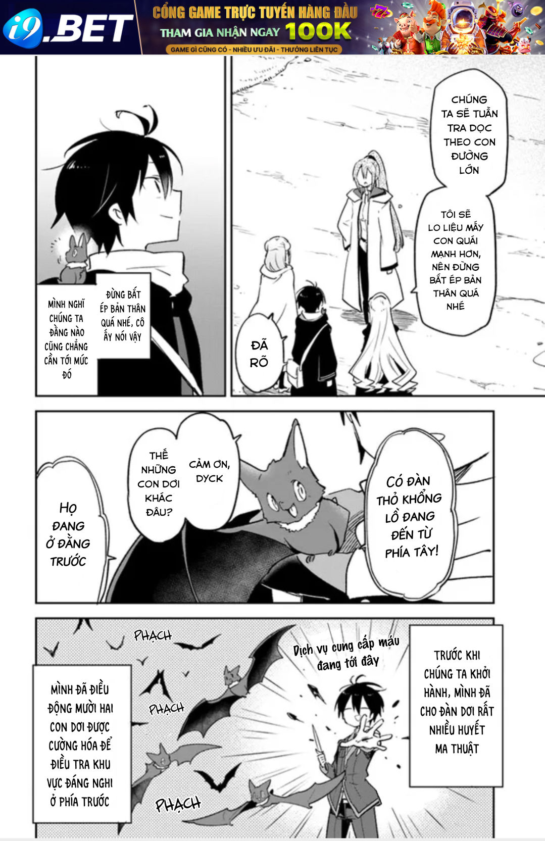 Ma vương tái sinh trở thành pháp sư mạnh nhất - Page 21