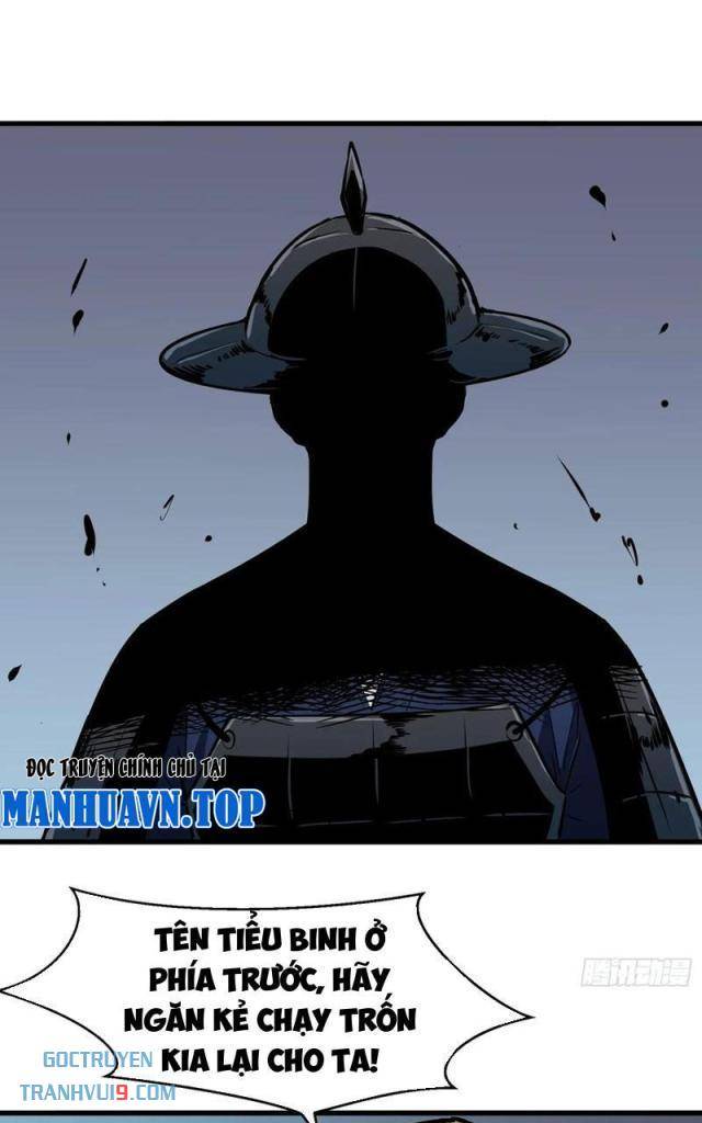 Tu Luyện Nhàn Hạ Bắt đầu Từ Nữ đồ đệ - Page 40