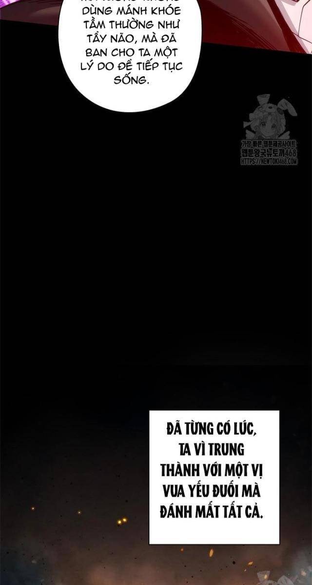 Kiếm Thần: Thần Chi Tử - Page 27