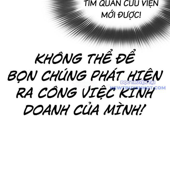 Hoán Đổi Diệu Kỳ - Page 12