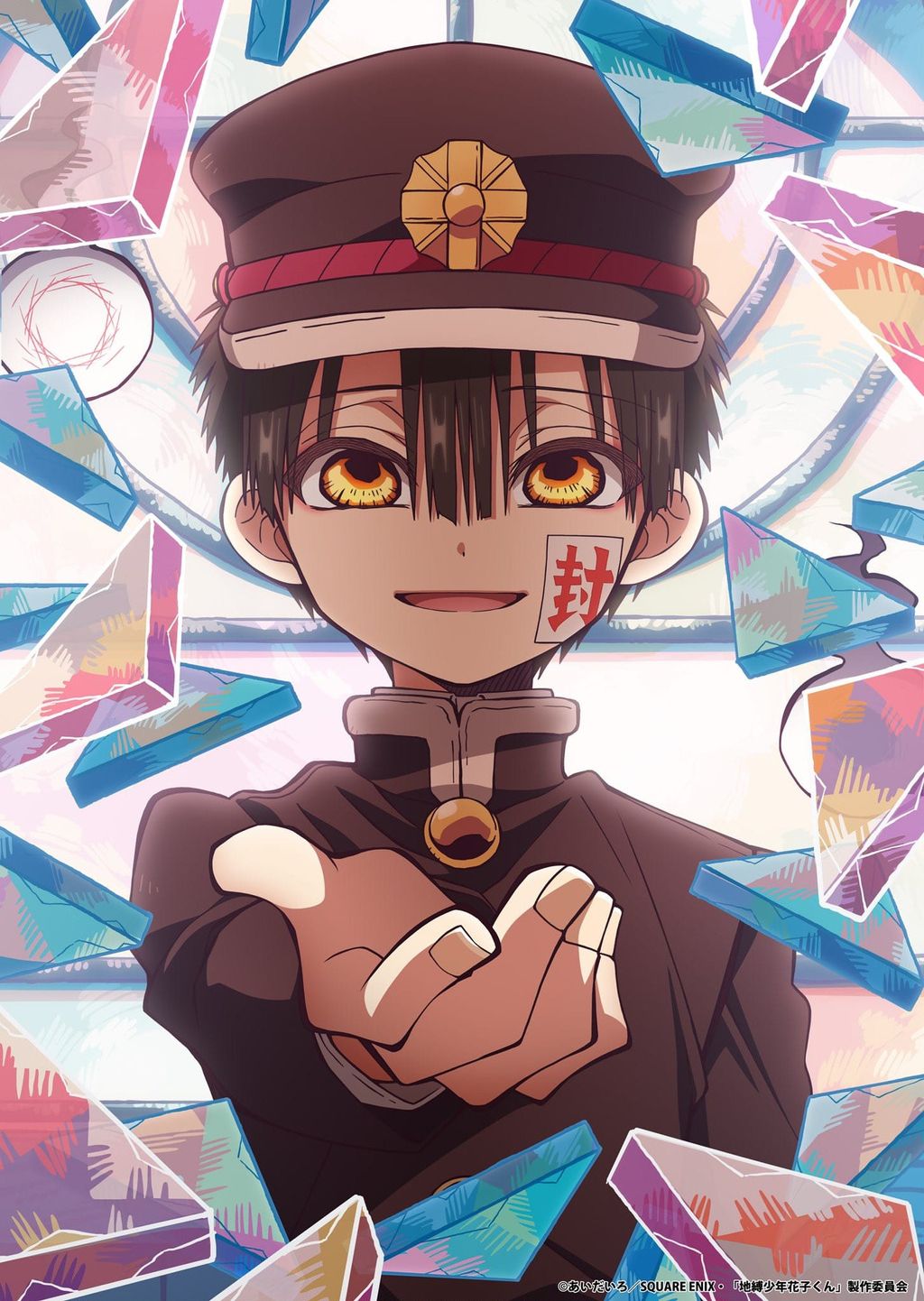 Hanako-kun nhà xí - Page 34