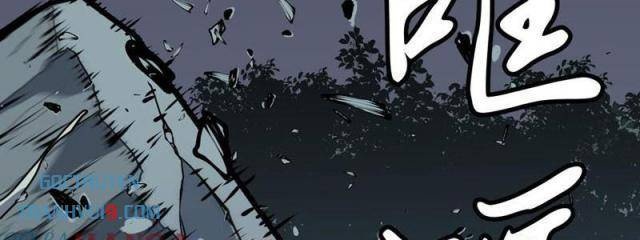 Tu Luyện Nhàn Hạ Bắt đầu Từ Nữ đồ đệ - Page 10