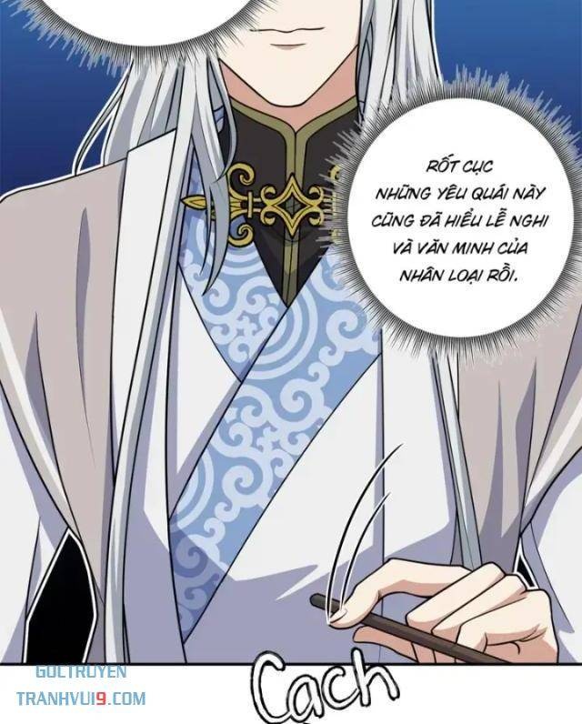 Đệ Tử Của Ta Đều Là Vô Địch Đại Yêu - Page 46