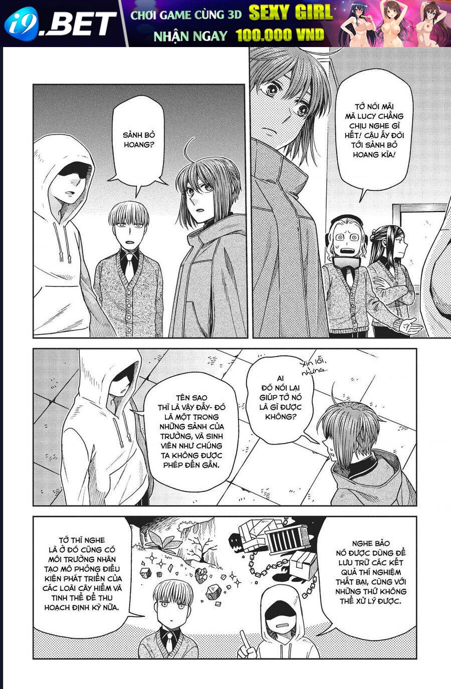 Cô dâu pháp sư - Page 27