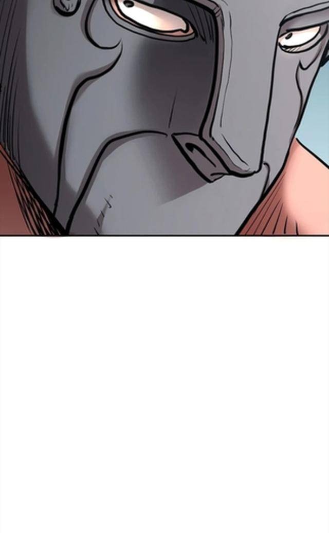 Ma Nhân Hoa Sơn - Page 80