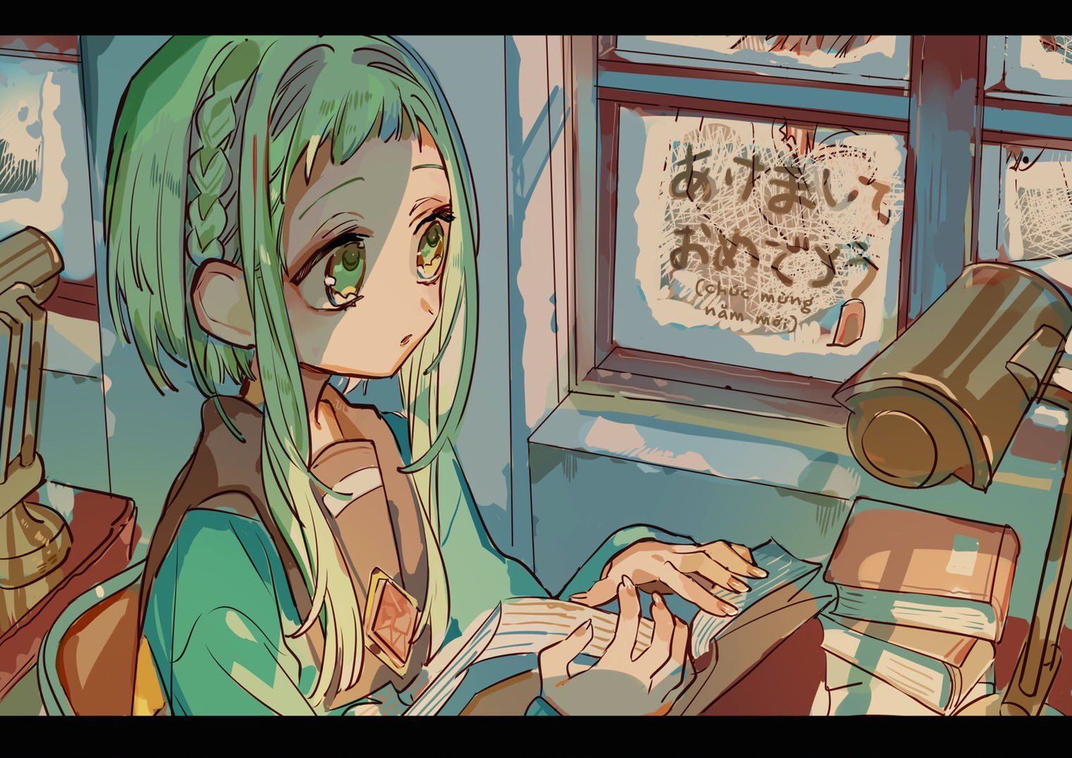 Hanako-kun nhà xí - Page 6