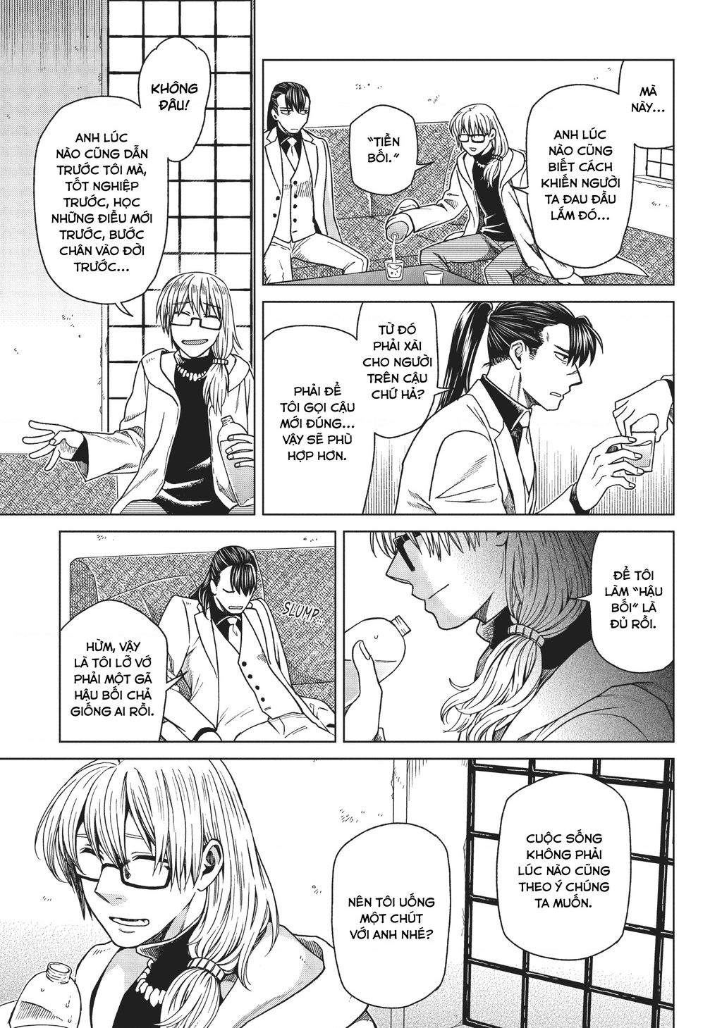 Cô dâu pháp sư - Page 34