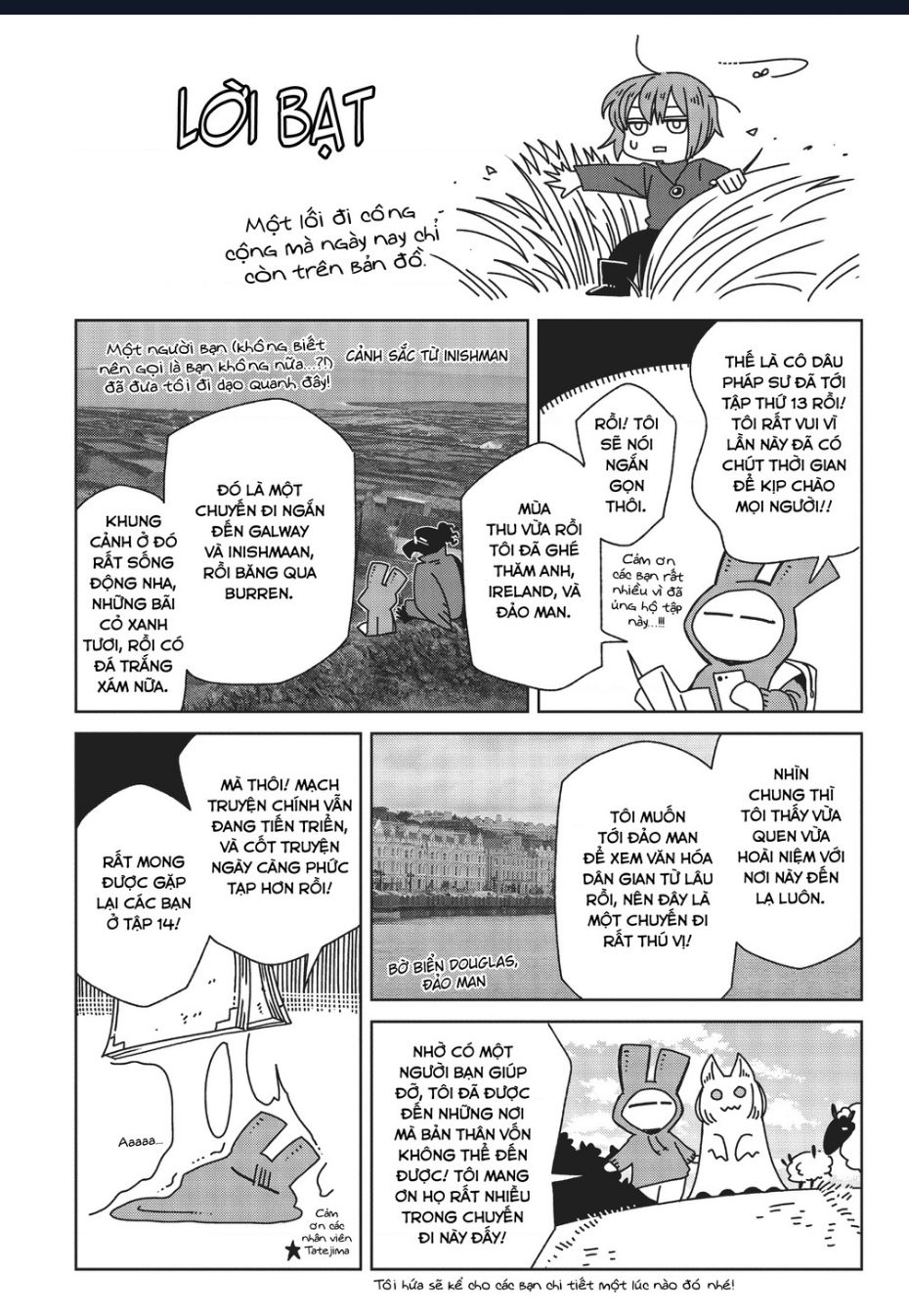 Cô dâu pháp sư - Page 44