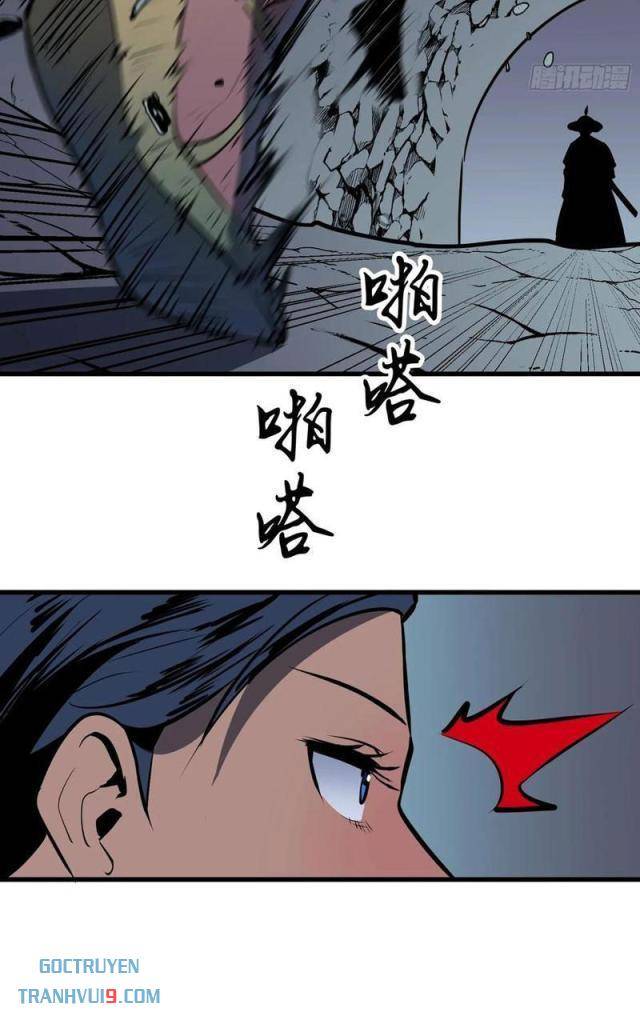 Tu Luyện Nhàn Hạ Bắt đầu Từ Nữ đồ đệ - Page 39