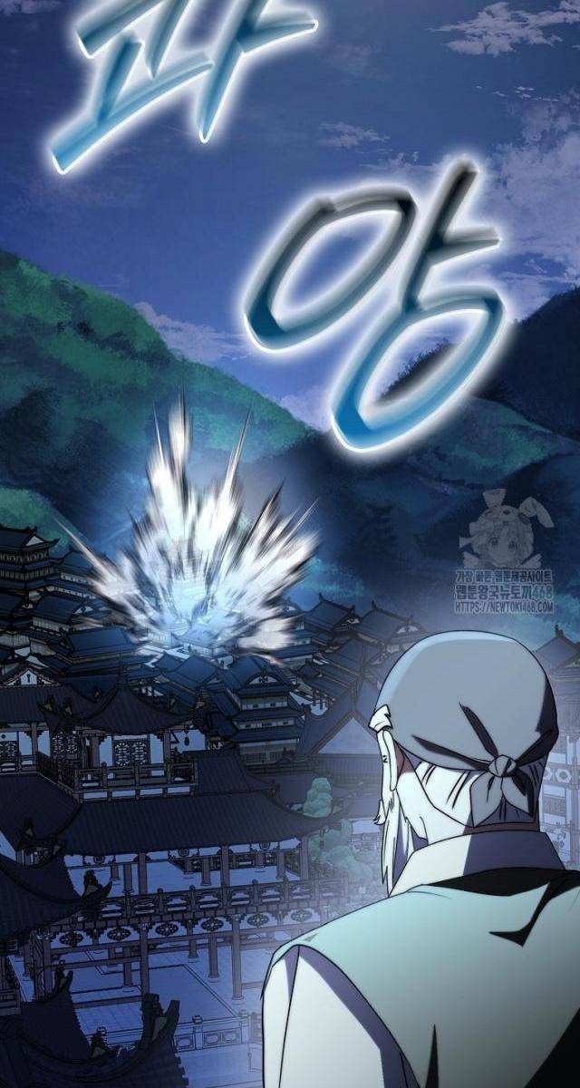 Cuồng Long Kiếm Thần - Page 92