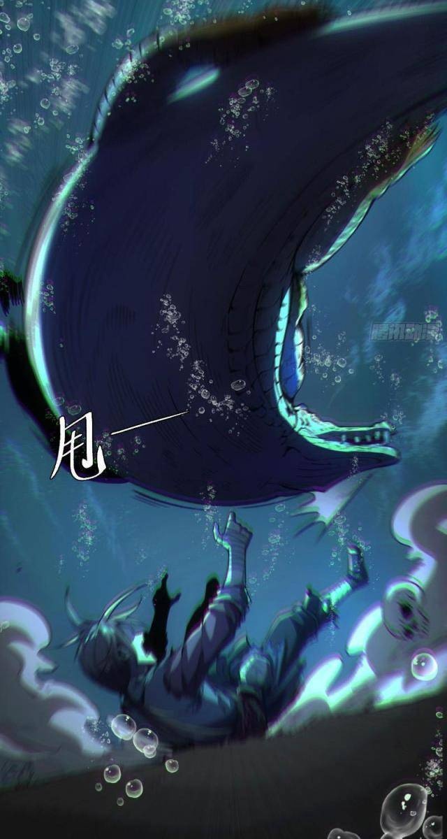 Thủy Hầu Tử Khai Thủy Thành Thần - Page 95