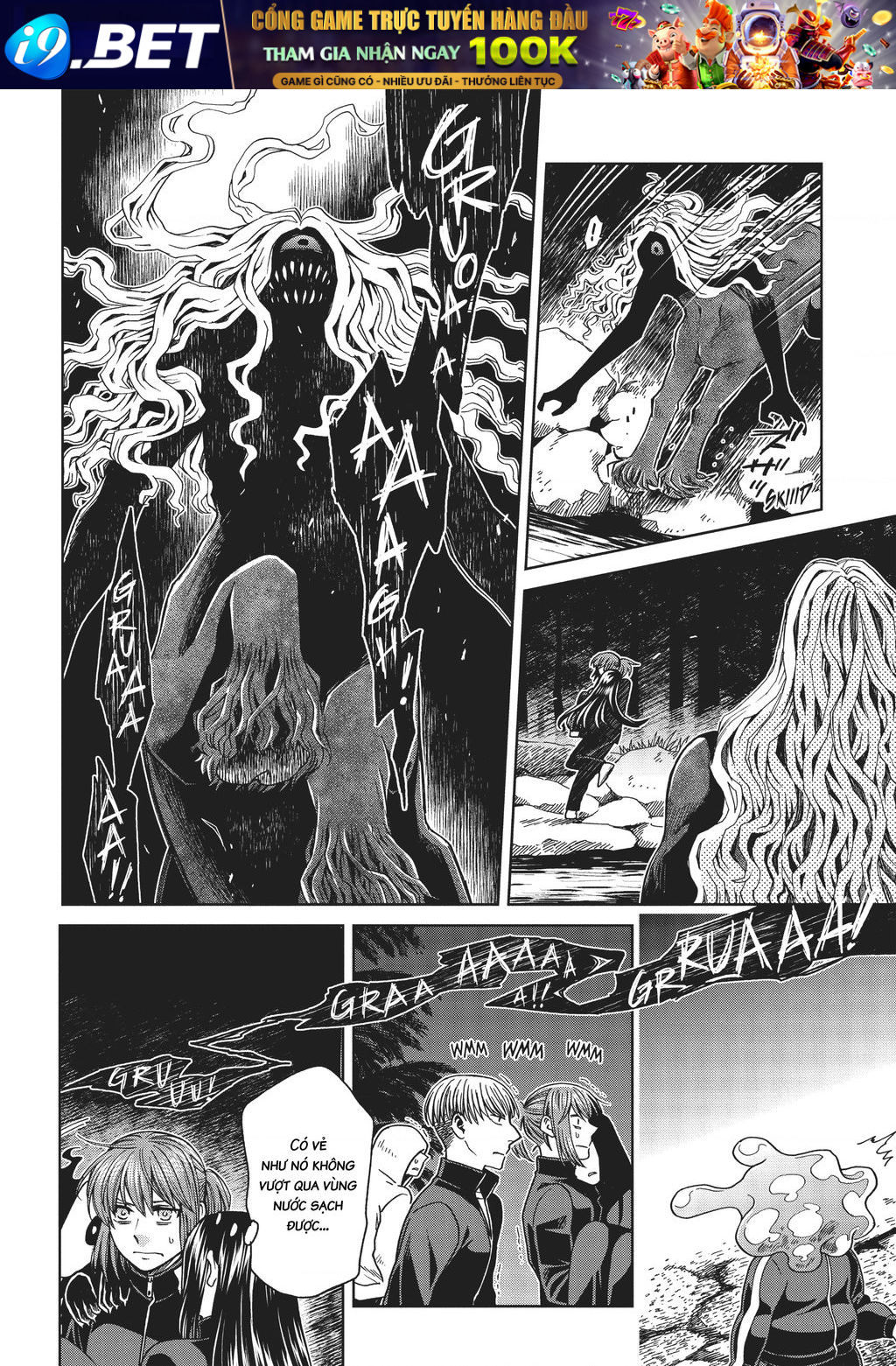 Cô dâu pháp sư - Page 21