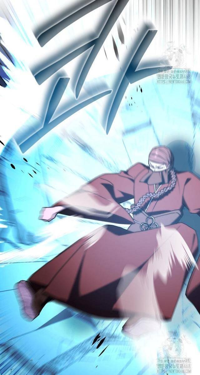 Cuồng Long Kiếm Thần - Page 28