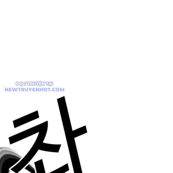 Hoán Đổi Diệu Kỳ - Page 134