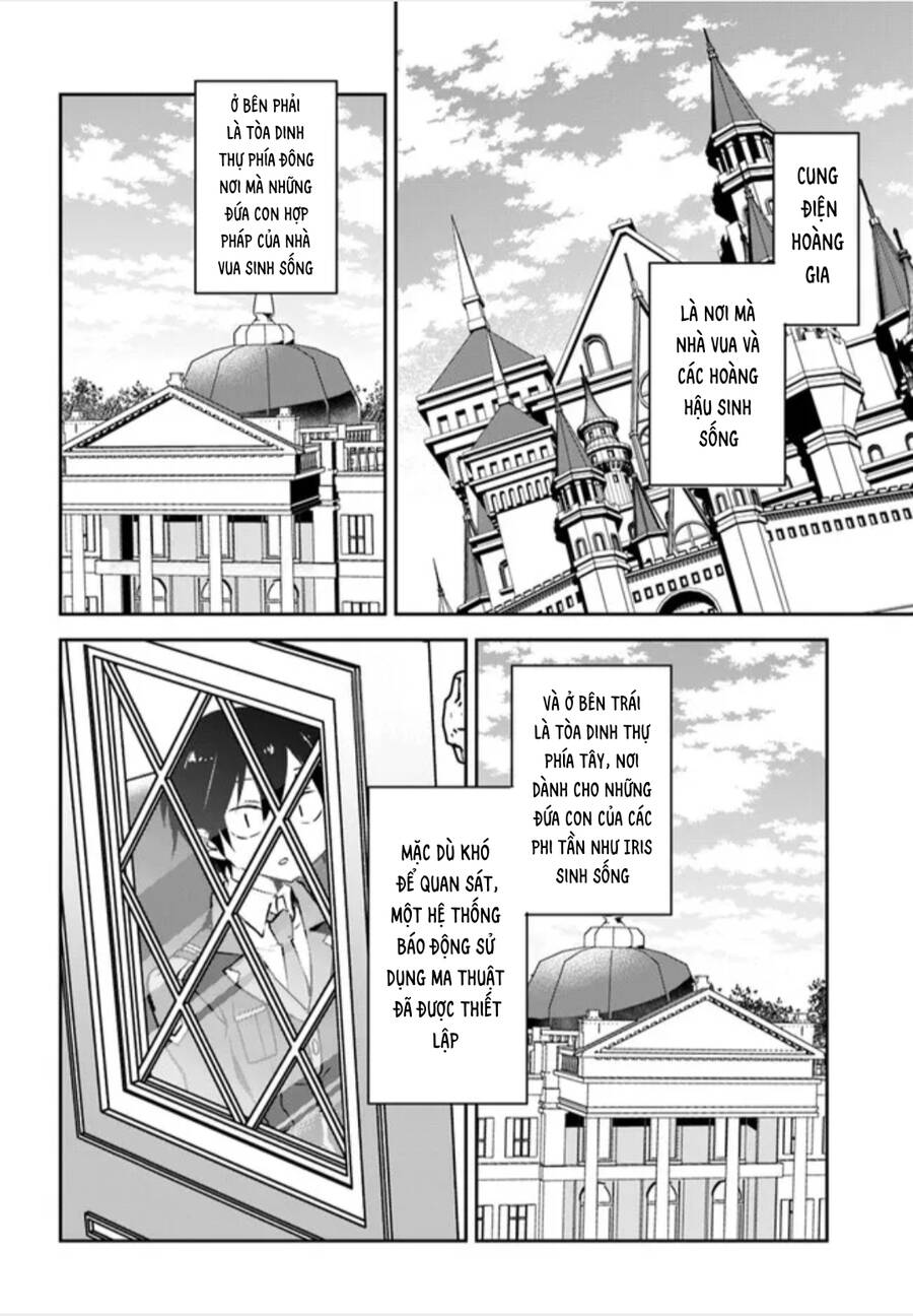 Ma vương tái sinh trở thành pháp sư mạnh nhất - Page 14