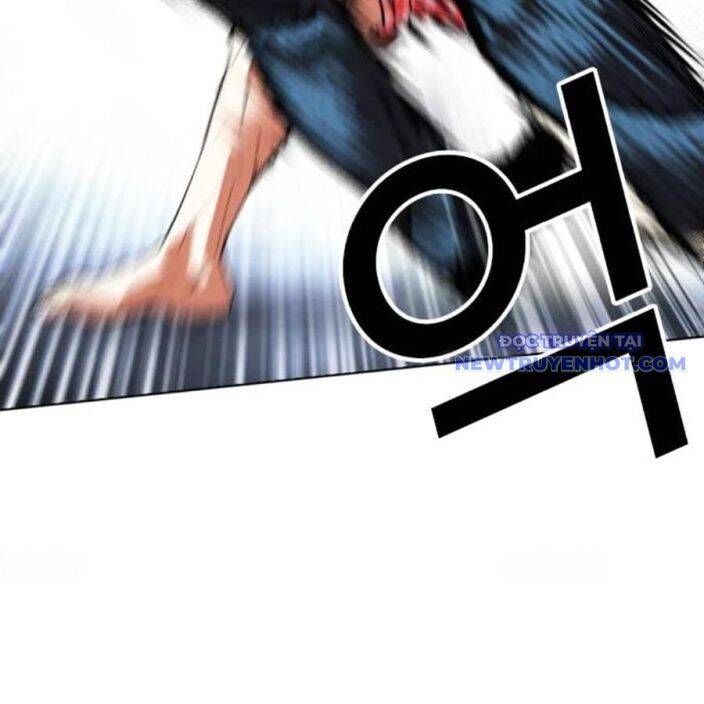 Hoán Đổi Diệu Kỳ - Page 205