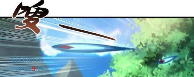 Ta Có Trăm Vạn Tốc Độ Đánh - Page 20