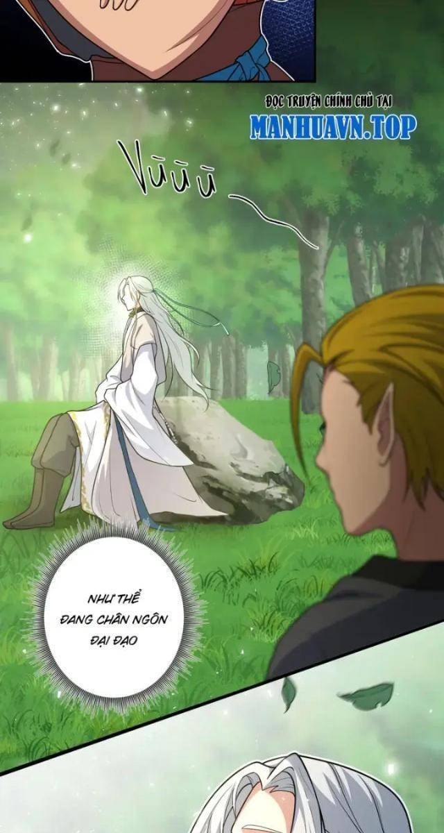 Đệ Tử Của Ta Đều Là Vô Địch Đại Yêu - Page 17
