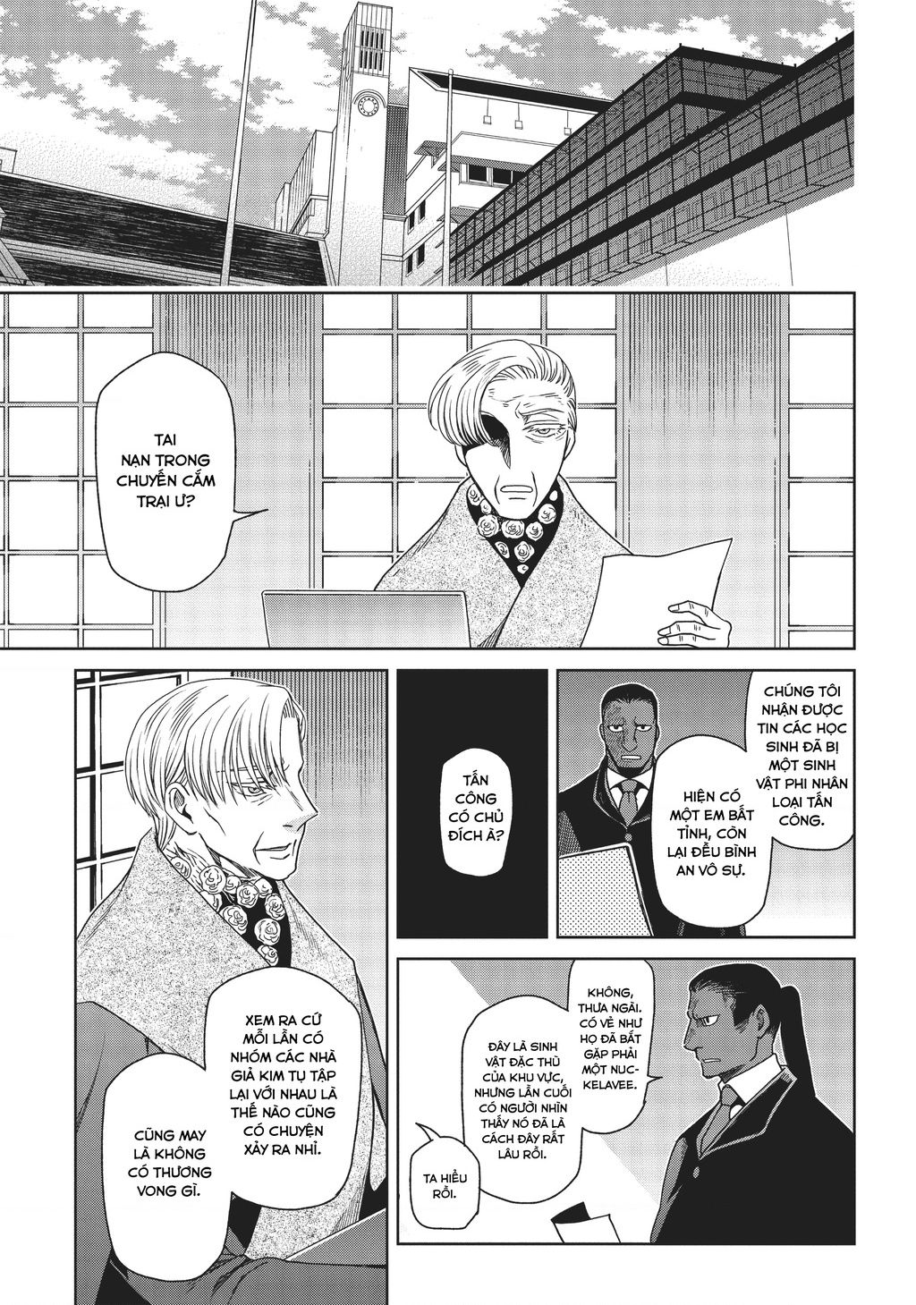 Cô dâu pháp sư - Page 45