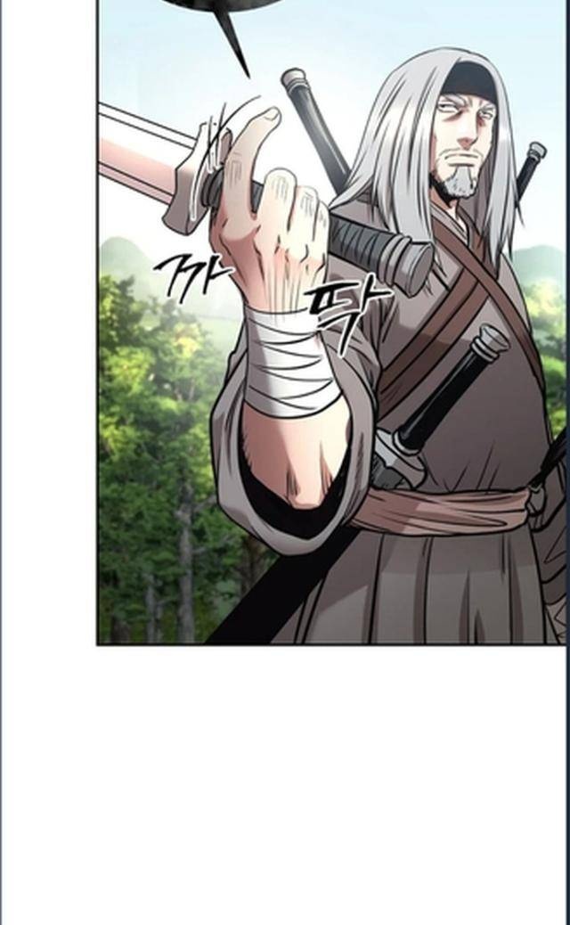 Ma Nhân Hoa Sơn - Page 12