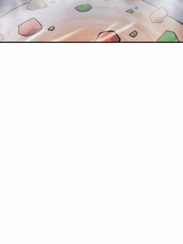 Bản Chất Của Chuyển Sinh - Page 105