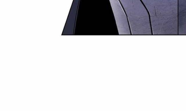 Anh Hùng Của Chúng Ta Làm Gì? - Page 105