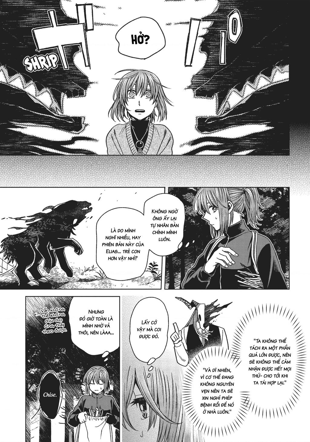 Cô dâu pháp sư - Page 14