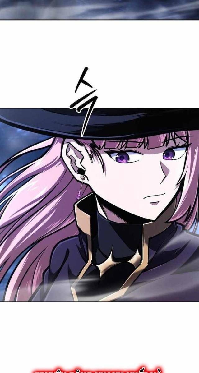 Anh Hùng Của Chúng Ta Làm Gì? - Page 80