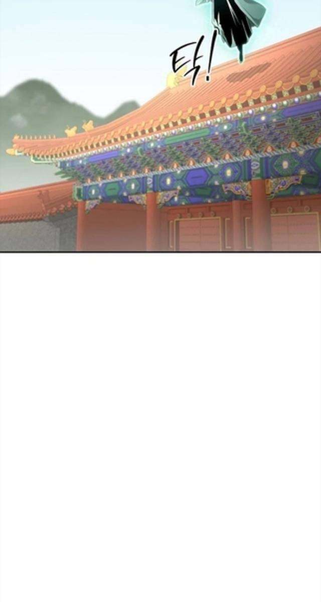 Ma Nhân Hoa Sơn - Page 83