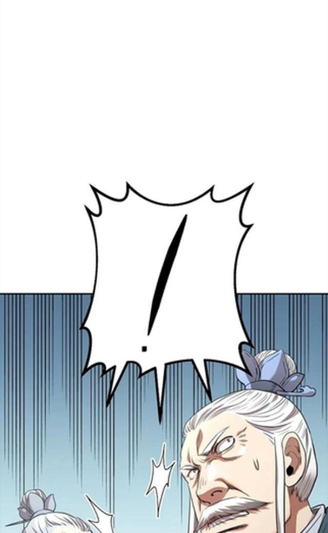 Ma Nhân Hoa Sơn - Page 76