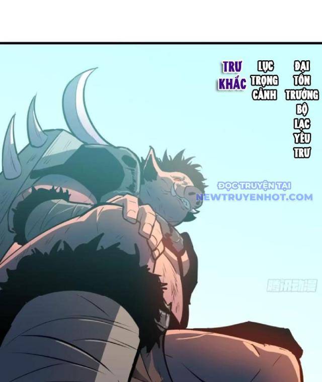 Tu Luyện Nhàn Hạ Bắt đầu Từ Nữ đồ đệ - Page 31