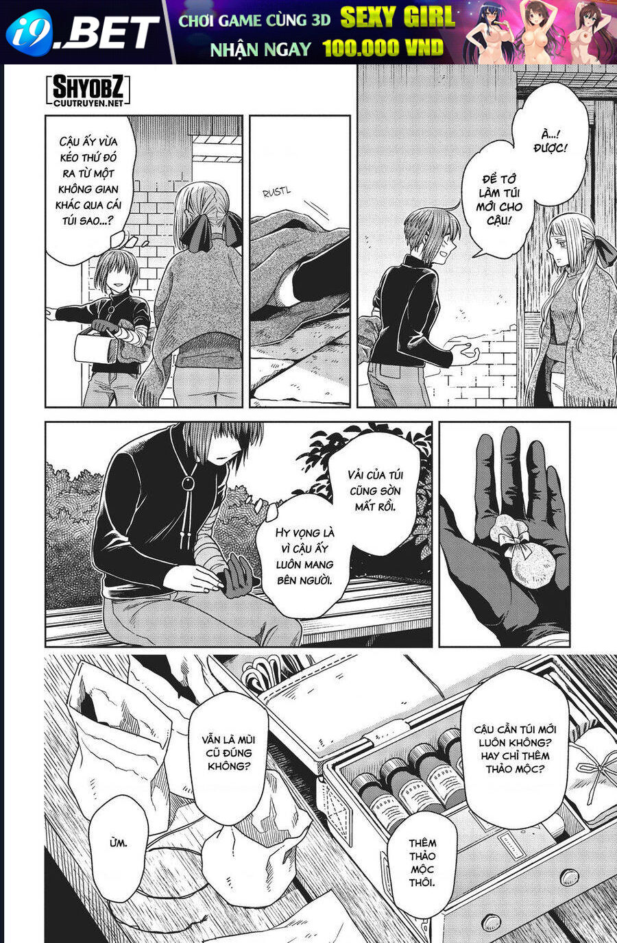 Cô dâu pháp sư - Page 23